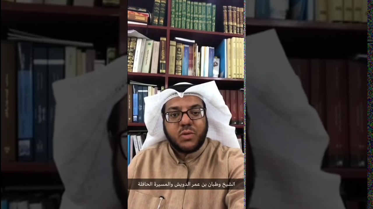شيخ قبيلة مطير وطبان بن عمر الدويش والمسيرة الحافلة