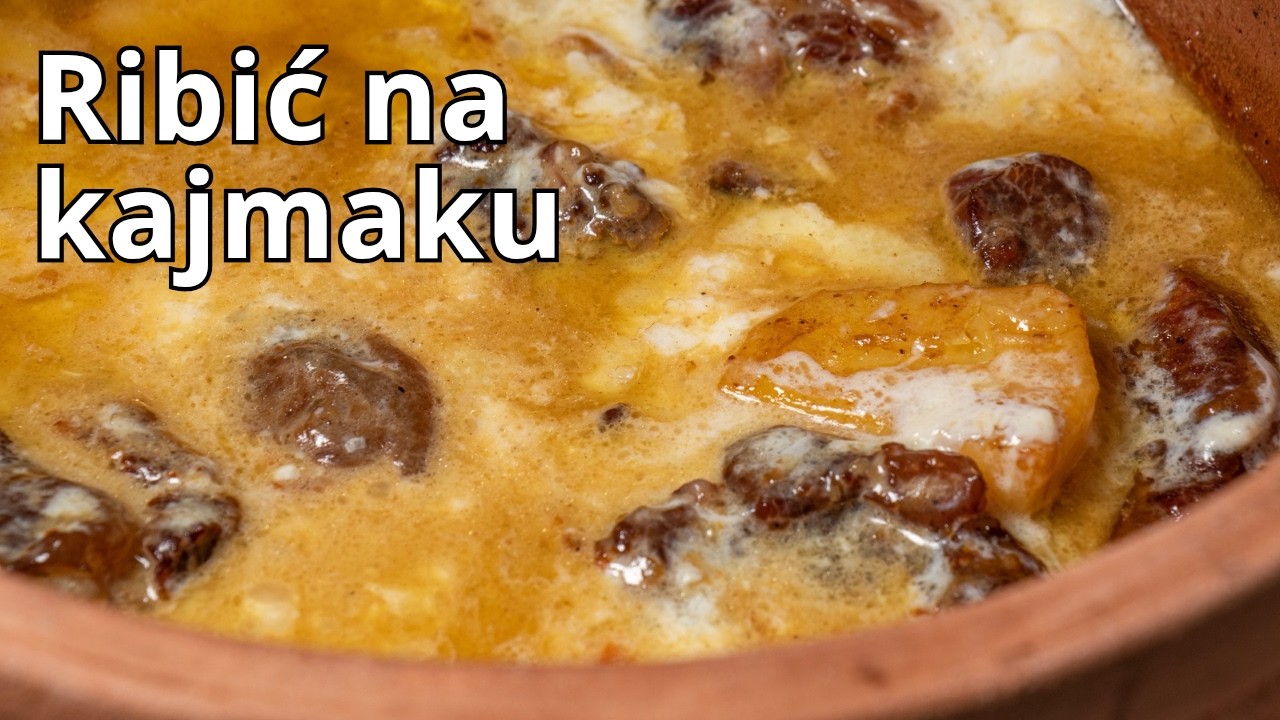 Говядина с каймаком – Традиционное блюдо Балкан