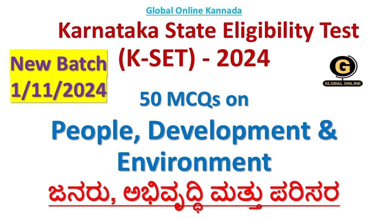 Karnataka SET-2024 Paper-1 | ಕರ್ನಾಟಕ SET-2024 | 50 MCQ's on People Development and Environment