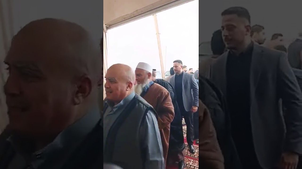مفلح 