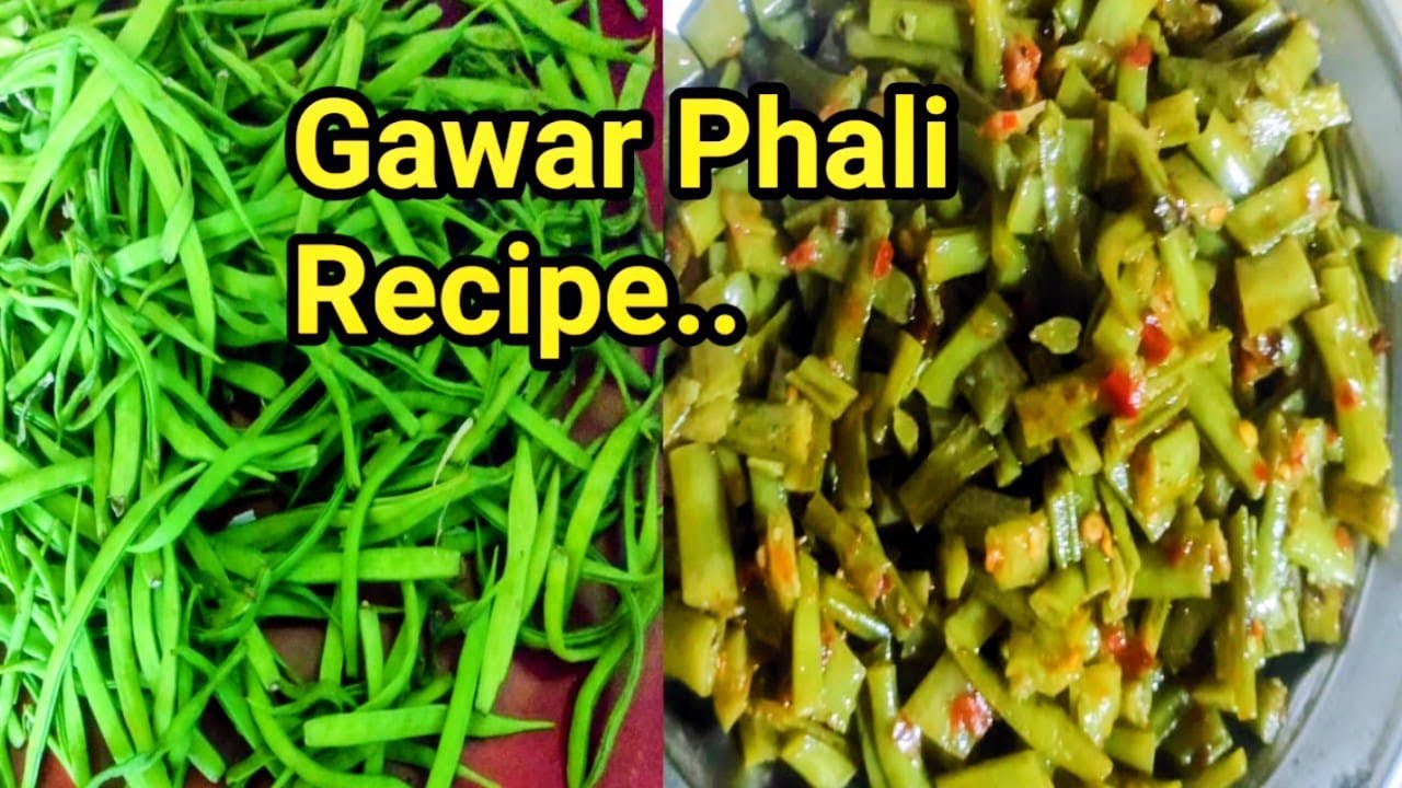 How to make Gawar Phali Recipe| By Mashaallah Secret recipes 