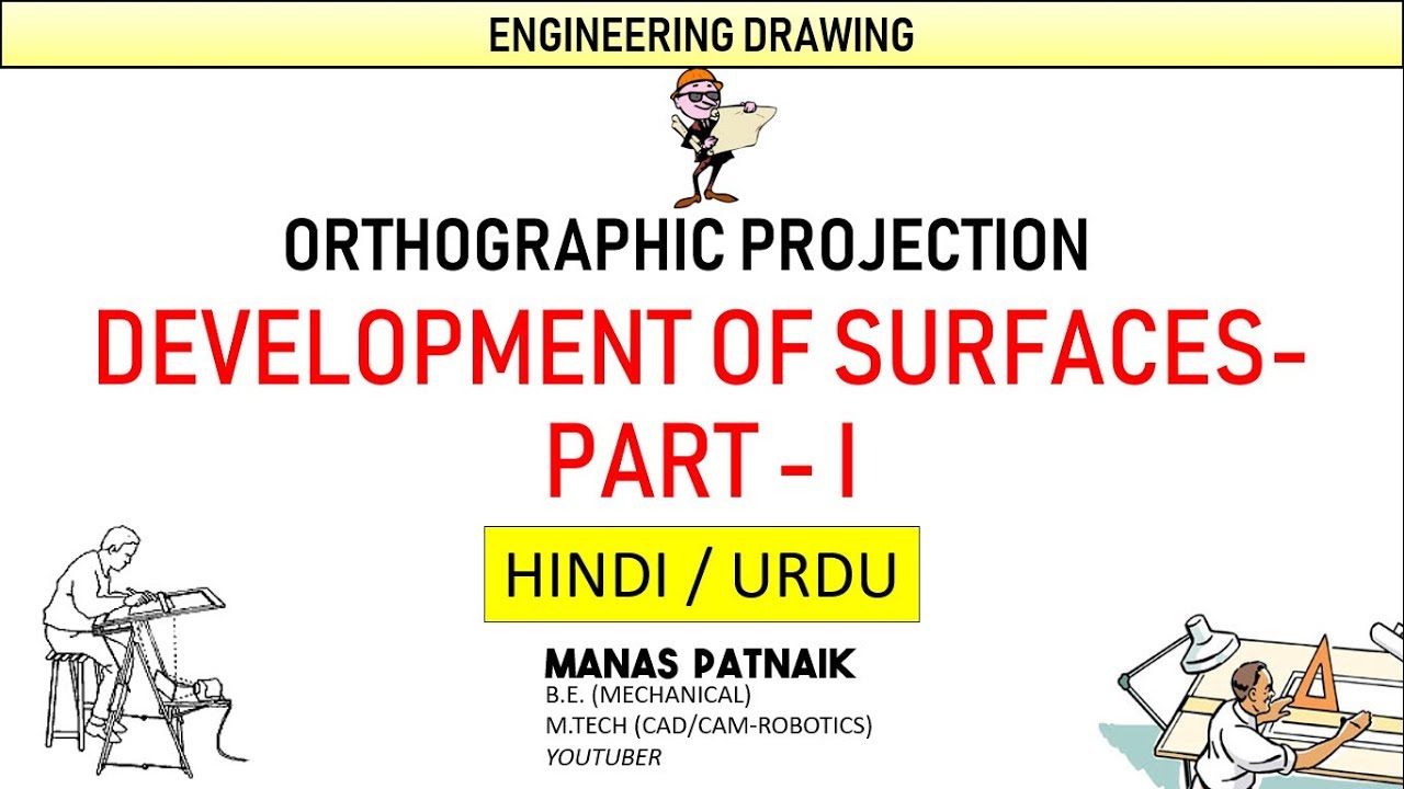 Development of Surfaces | Prism and Pyramid | Part 1 | Hindi-Urdu
