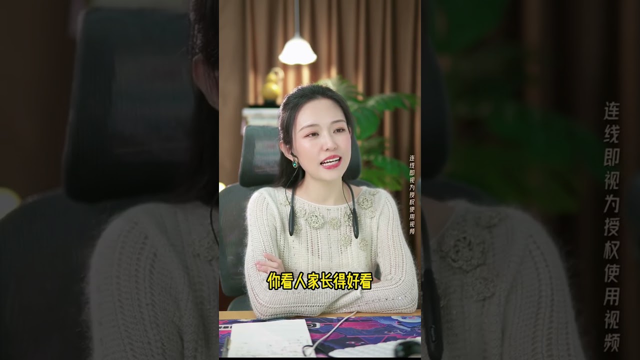 年入10万只给老婆1500？剩下的全上交亲妈！这种“愚孝”的男人到底能不能要？ 丈夫理直气壮：钱给亲妈保管怎么了？老婆不顾大局乱发脾气，网友：这是找老婆还是找保姆？