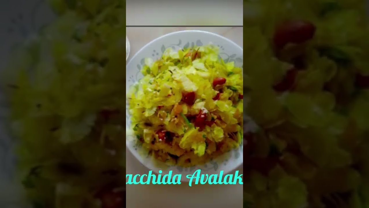 Hachida Avalakki / Spicy Poha