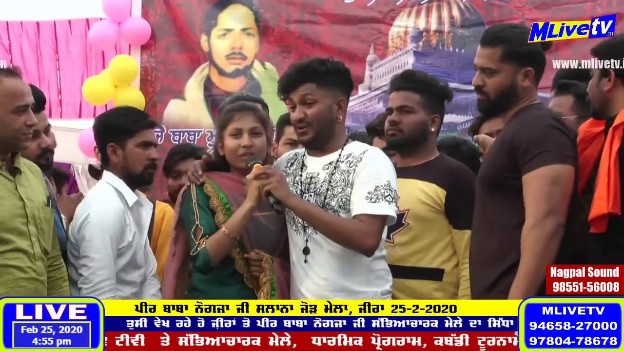 ਜਦੋ ਸਟੇਜ ਤੇ ਬੋਲਿਆ ਜੀ ਖਾਨ ਕੁੜੀਏ ਭੱਜ ਕੇ ਆਜਾ  || G Khan || Mela Zira || M Live TV