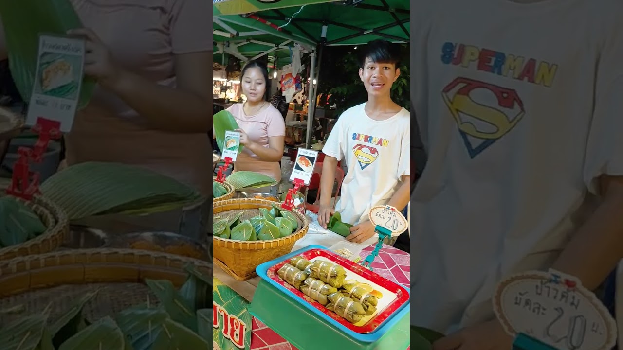 ตลาดโลตัสนวนคร
