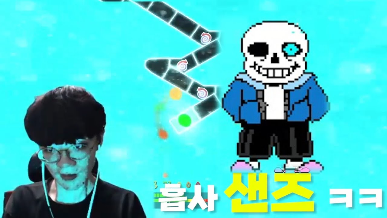 메갈로바니아를 못 깨 샌즈가 돼버린 나