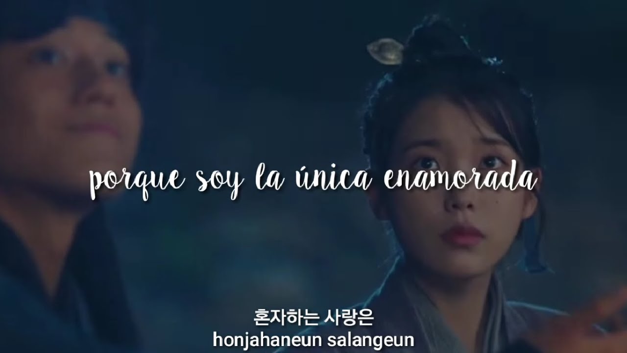 Heize (헤이즈) - Can You See My Heart | Hotel Del Luna OST Parte 5 [Sub Español+Hangul+Romanización]