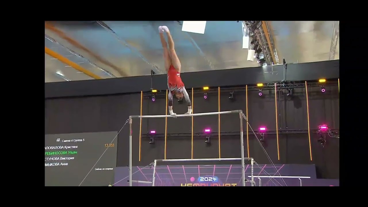 Ulyana Perebinosova Bars TF 2024 Russian Championships