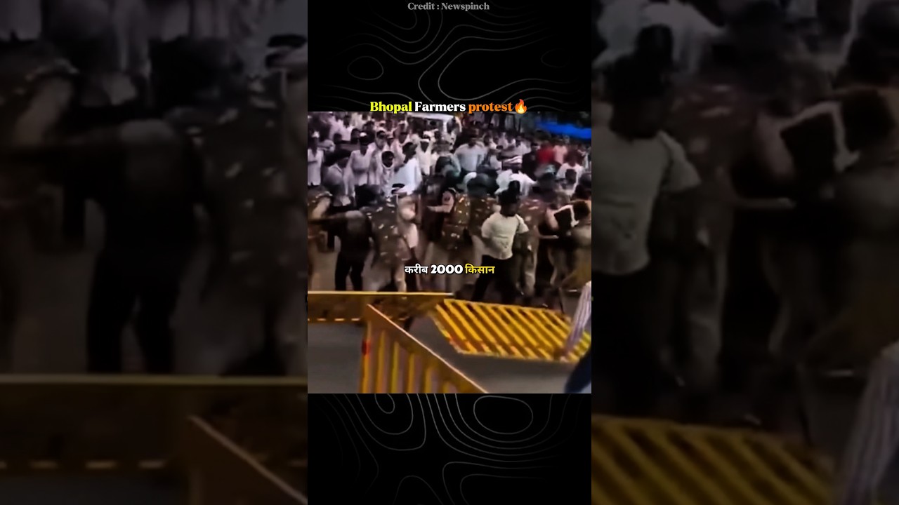 Bhopal Farmers protest 🔥 #farmer #madhyapradesh #government #bjp #students #shorts #trending