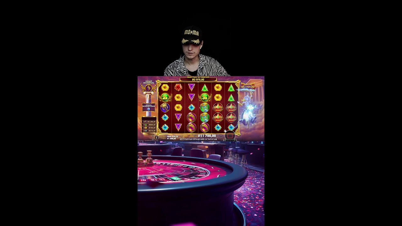 В погоне за плюсами! #shorts