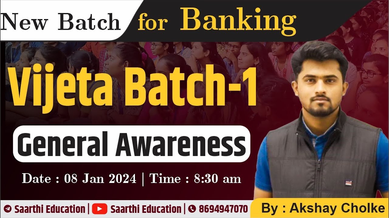 New Batch For Bank Exam || General Awareness  Day 1|| By Akshay Cholke Sir