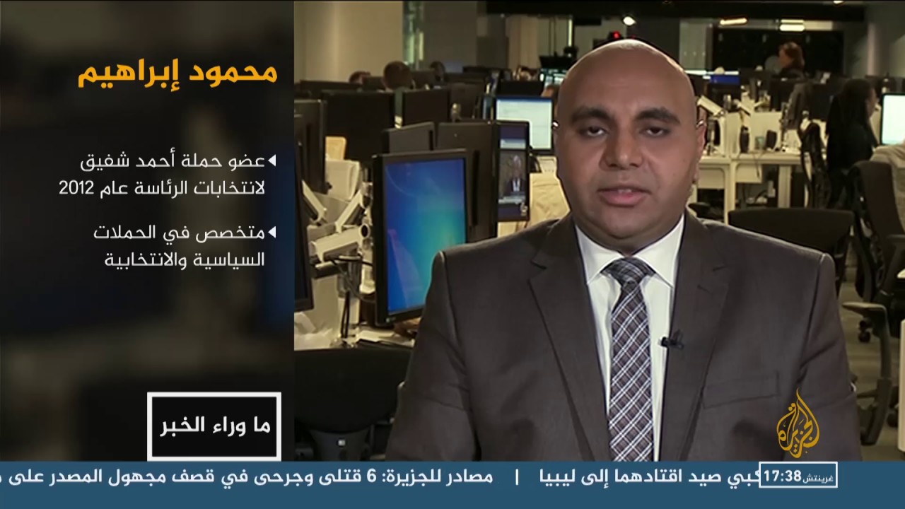 ما وراء الخبر- إلغاء إعدام مرسي بين القانون والسياسة
