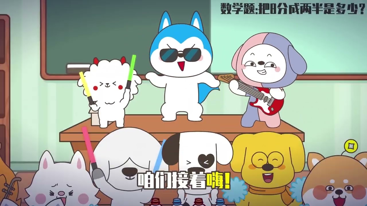 懶人福利，全自動觀看~（14）