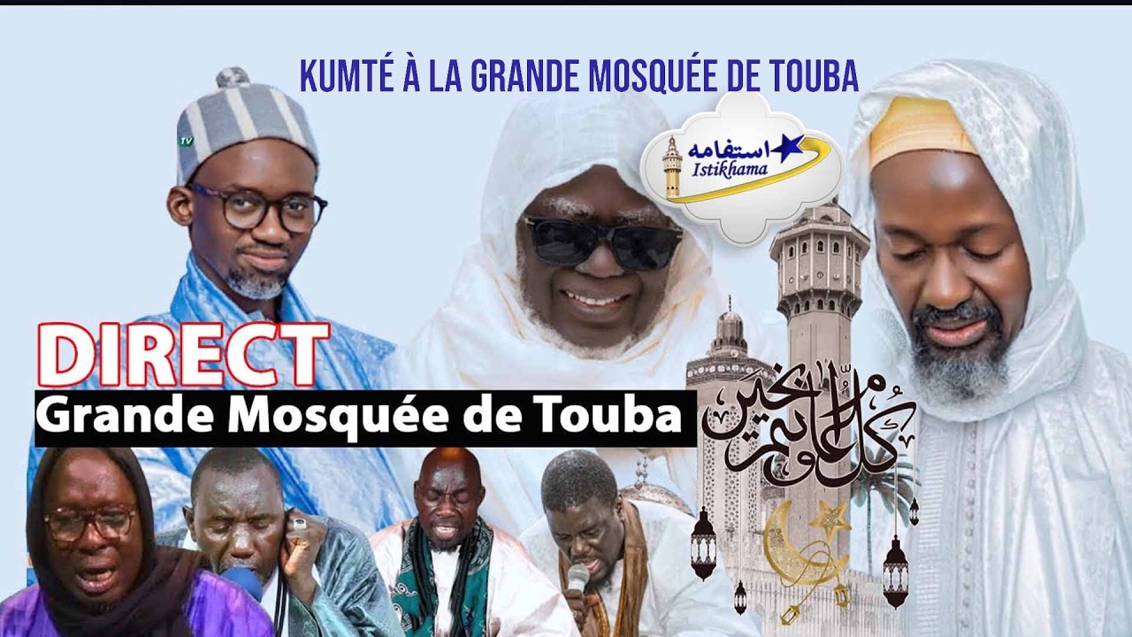 🔴En Direct Touba |  Sentou Werou Koor Ramadan 1447 H 2026