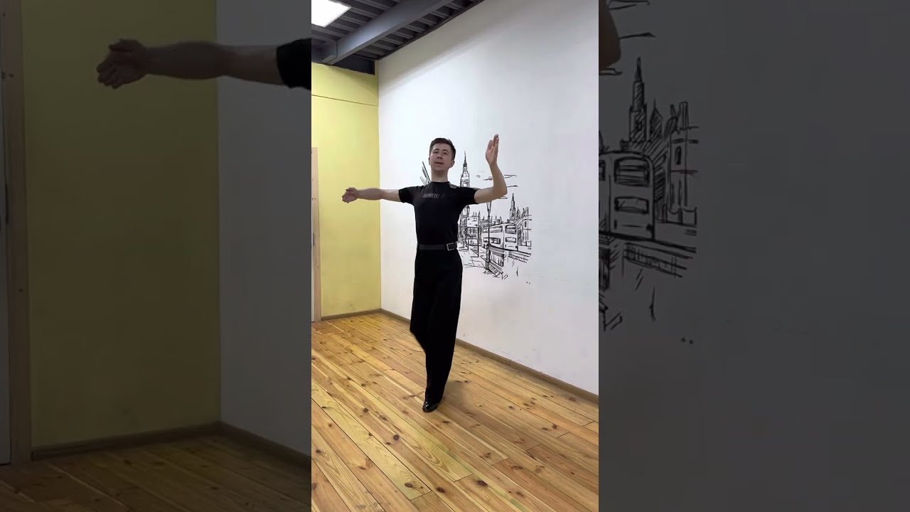 Салин Сергей 16. Медленный вальс, Перемена снаружи, партия партнера и партнёрши, счет, работа стоп