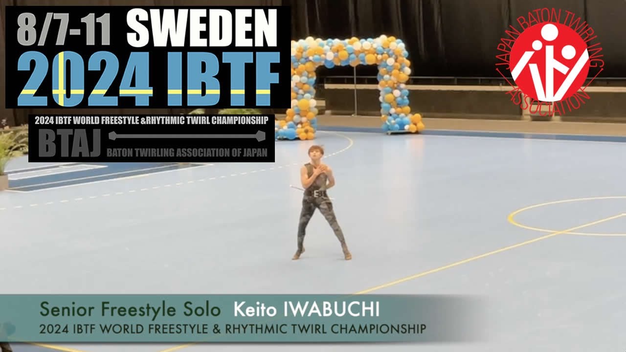 2024 IBTF Sr Solo Keito IWABUCHI