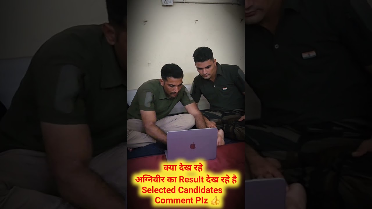 Agniveer Result 2025 || Agniveer cut off #agniveercutoff #armyresult