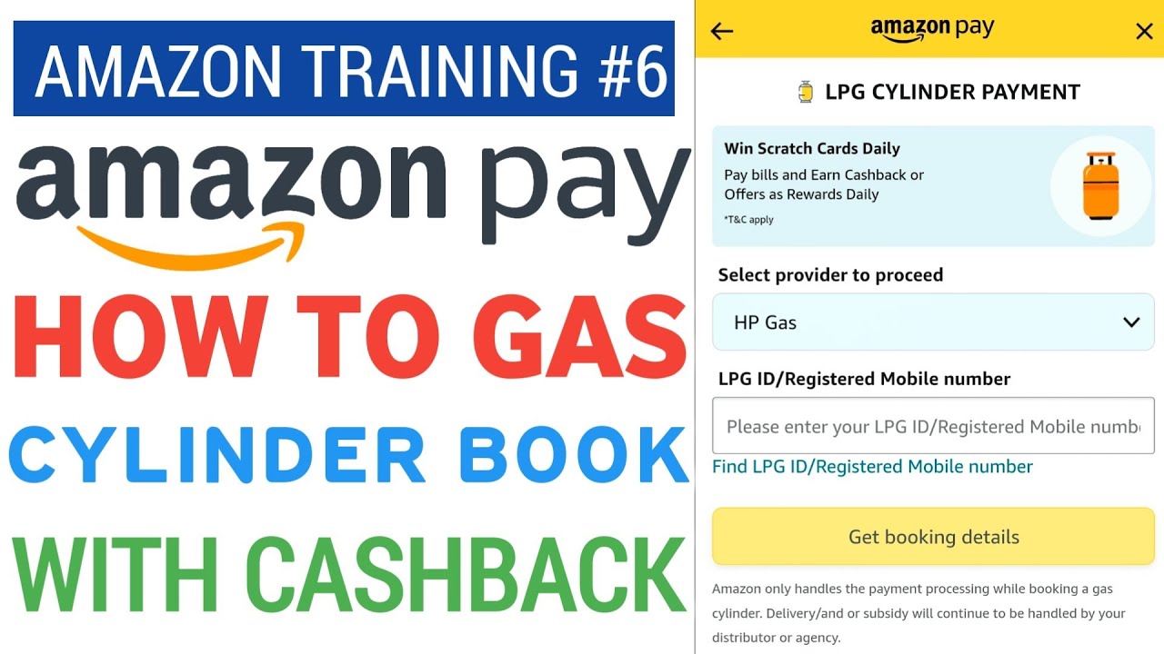 How to Gas Cylinder booking with Amazon | Amazon se Gas Cylinder book Kaise kare | Amazon Training