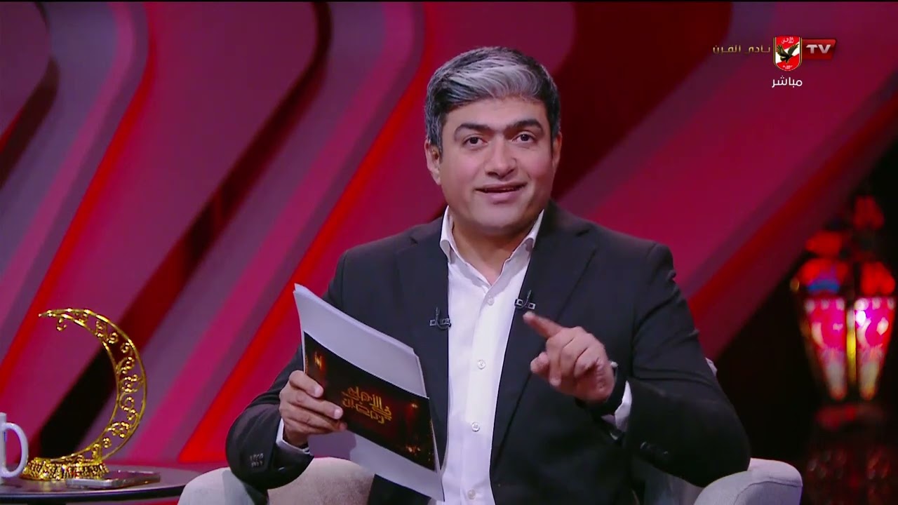 مقدمة نارية من محمد سعيد بعد مواجهة الأهلي والترجي التونسي وحديثه عن شكوى الأهلي في عيسى سي 🦅🔥