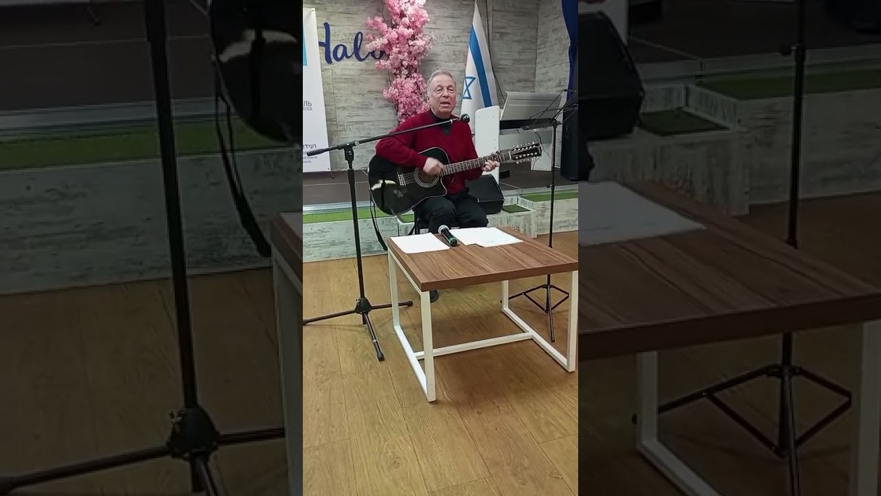 Вступление.