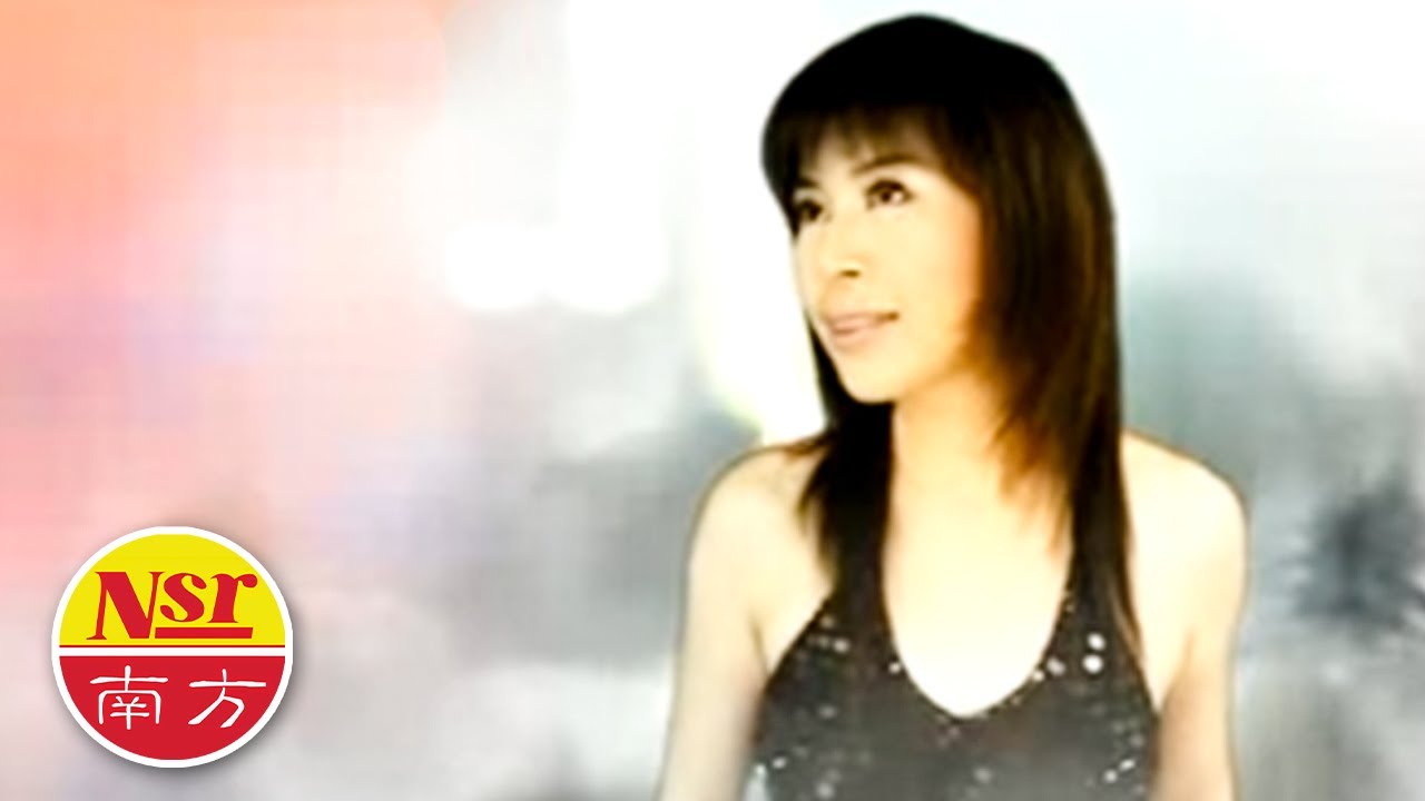 林淑娟CRYSTAL LIN I 云河 I OFFICIAL MUSIC VIDEO I