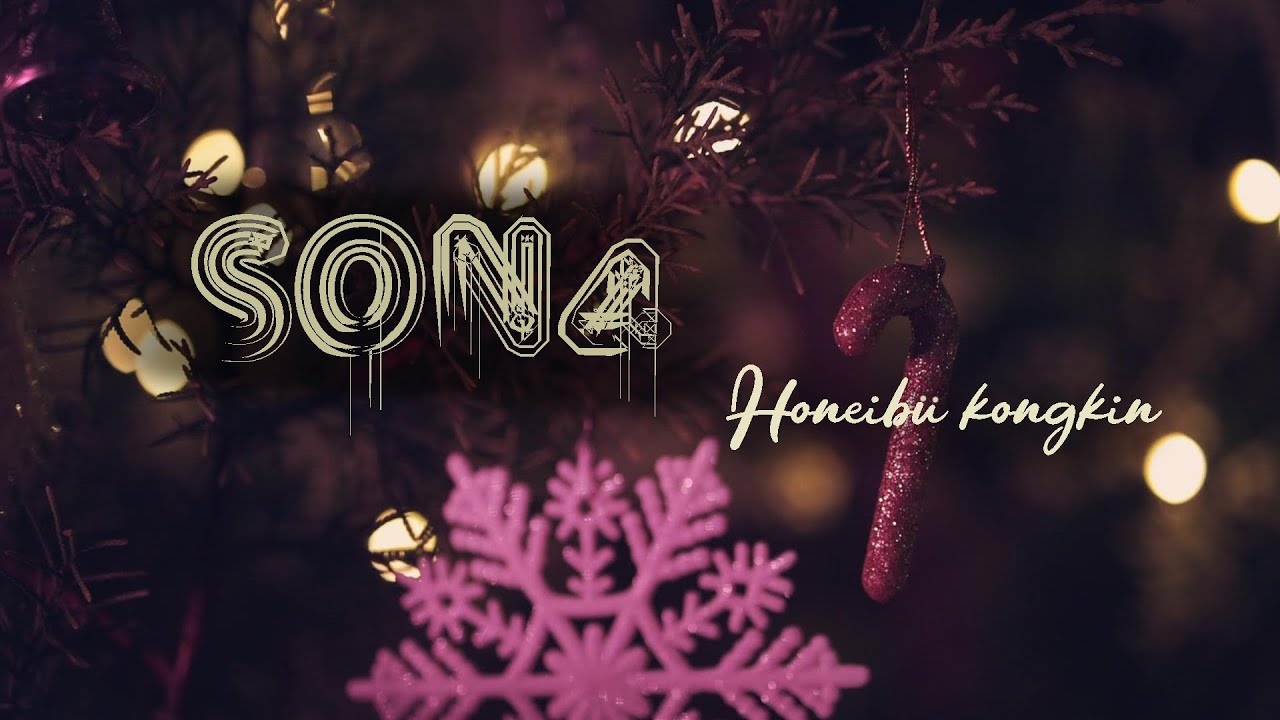 Honeib&uuml; Kongkin / SON4 / Official Music Video / Christmas song / Chang Naga.