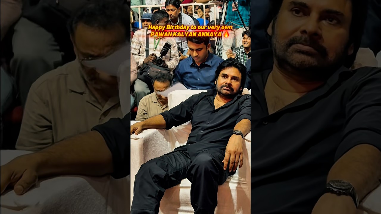 Deputy CM Pawan Kalyan 56th Birthday 🀄️🐉🙏 | Fearless and Dynamic Power Star ⭐️ #pspk #pawankalyan