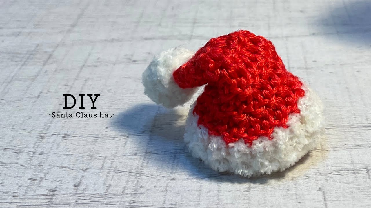 【100均のレース針で編む】小さなサンタ帽 DIY Make a small Santa hat