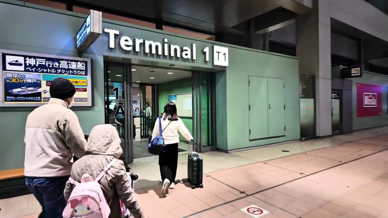 First Vlog Trip to Osaka Japan 