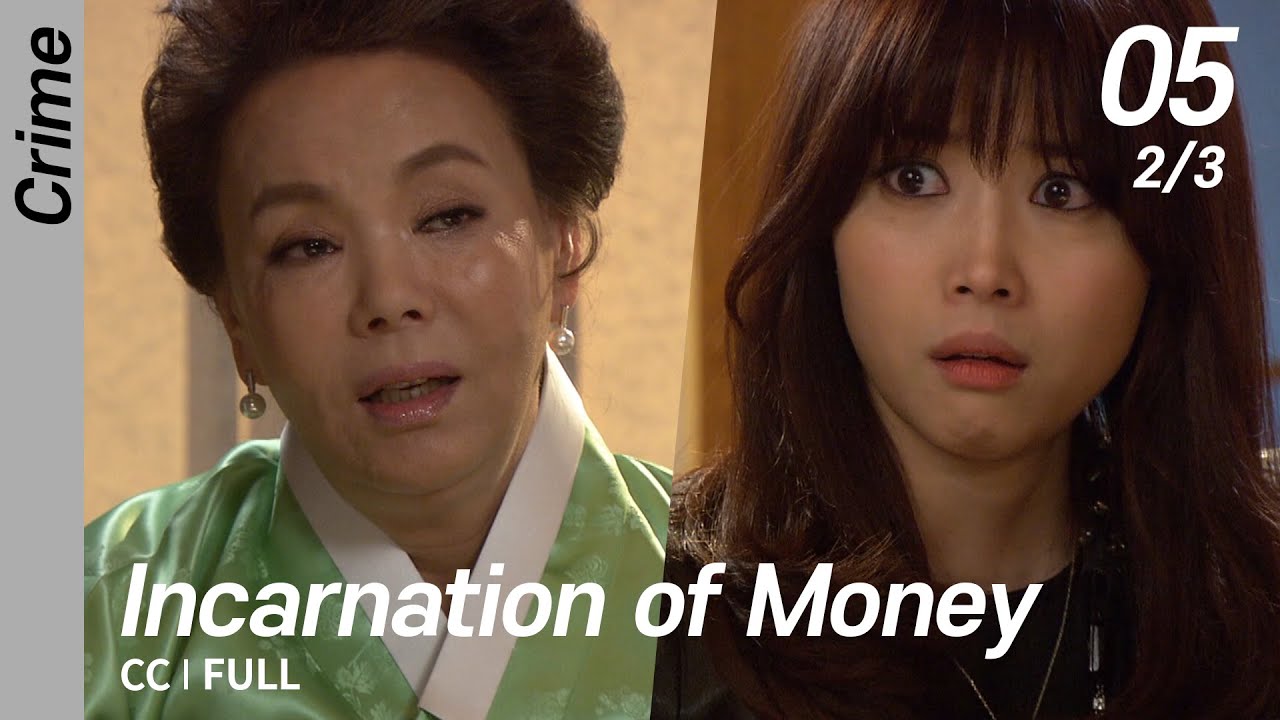 [CC/FULL] Incarnation of Money EP05 (2/3) | 돈의화신