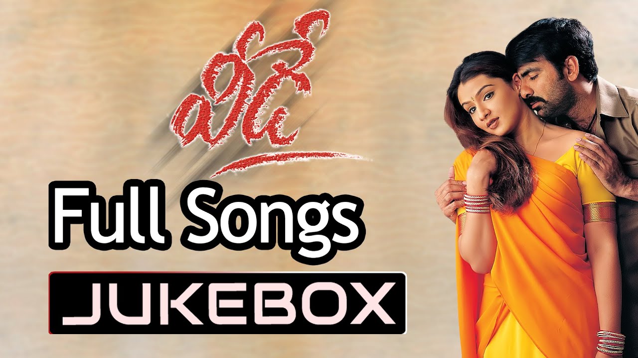 Veede Telugu Movie Songs Jukebox ll Ravi Teja, Aarthi Agarwal