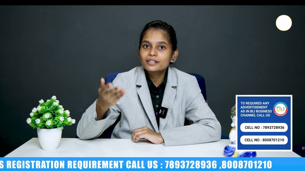 Software level 3 company registration process in english | HOW TO APPLY CMMI CERTIFICATION | #cmmi 💻