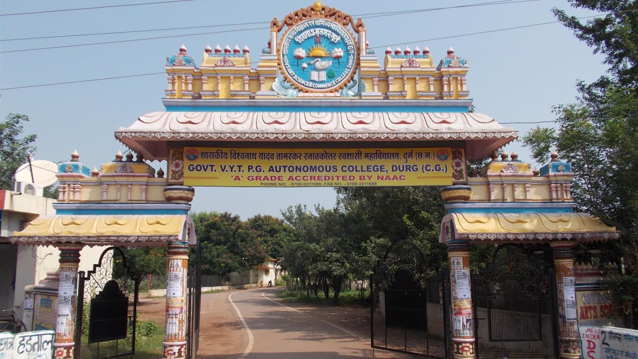 Science college durg