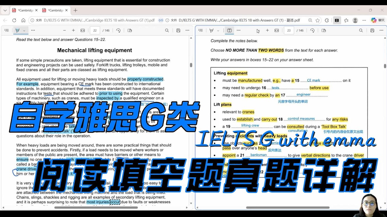 自学雅思G类  | 阅读填空题真题详解 (附本篇单词短语积累)