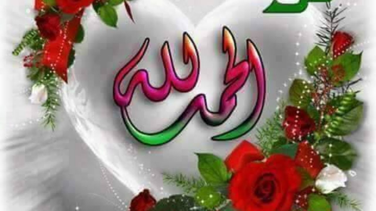 اللهم رضاك والجنه .