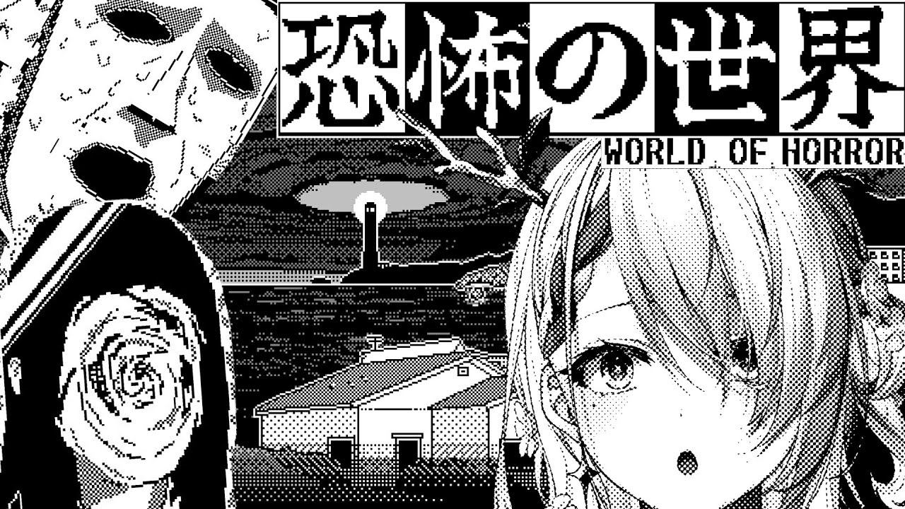 【World of Horror】 Junji Ito inspired horror roguelite crafted with love and terror