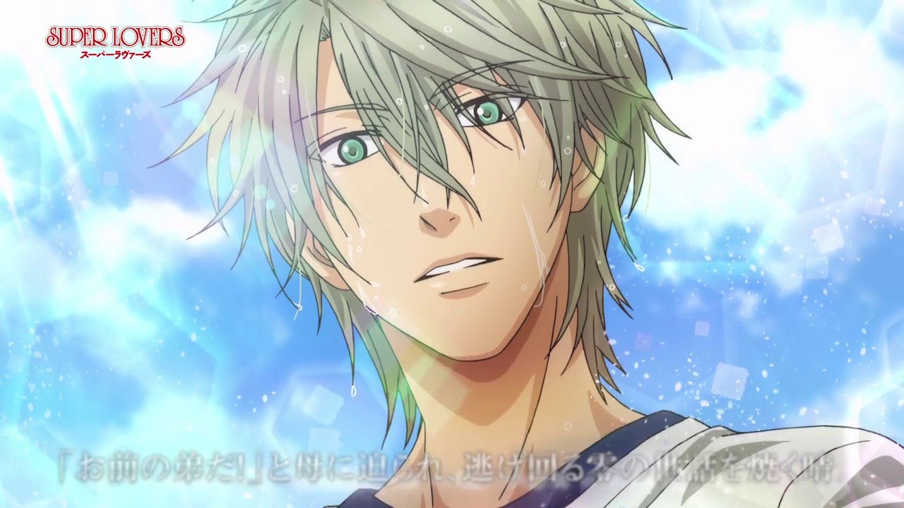 TVアニメ「SUPER LOVERS」PV