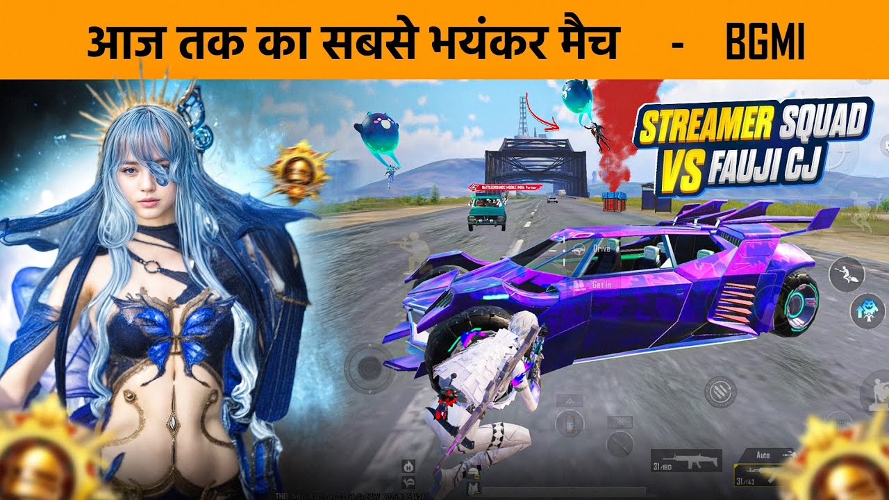 RICHEST LIVE STREAMER ALMOST KILLED ME IN BGMI 🔥 NEW ULTIMATE SET GAMEPLAY - BGMI NEW UPDATE 