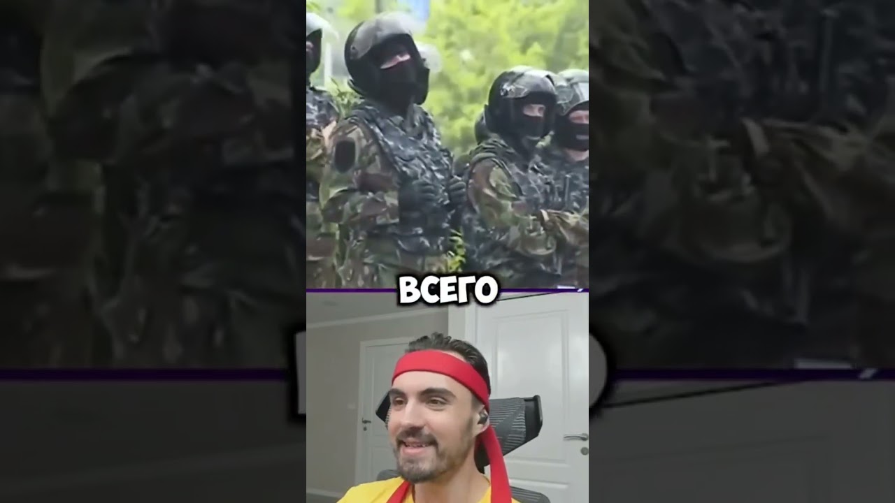 Twitch: erokez61 #юмор #react #рекомендации #twitch #interesting