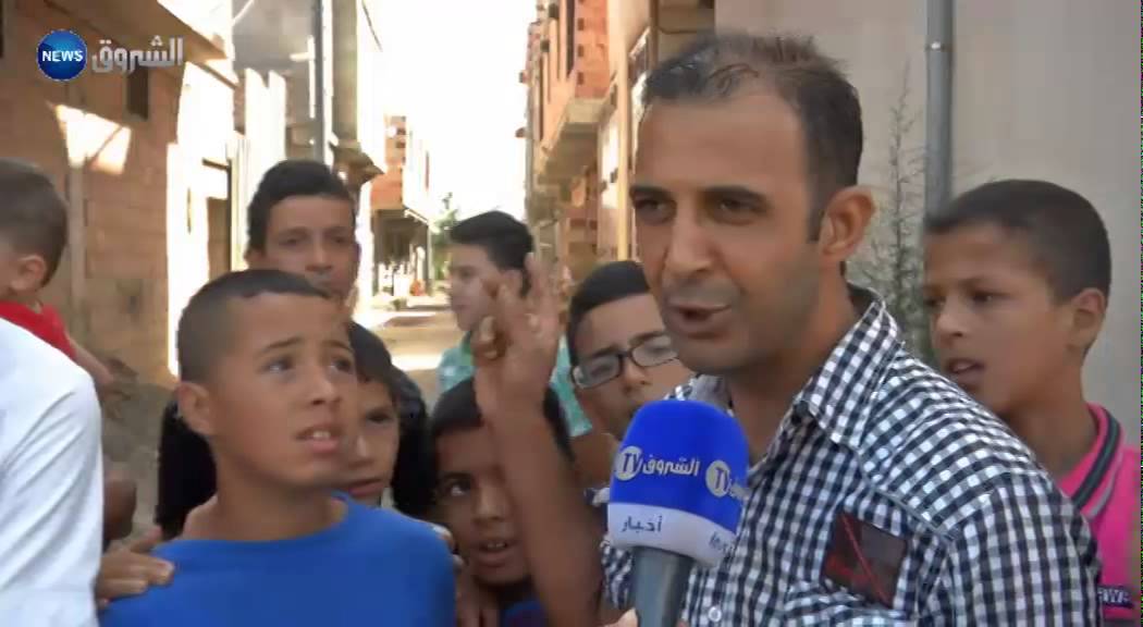 الجزائر العاصمة / انعدام الأمن يهدد سكان هواورة ببلدية سيدي موسى