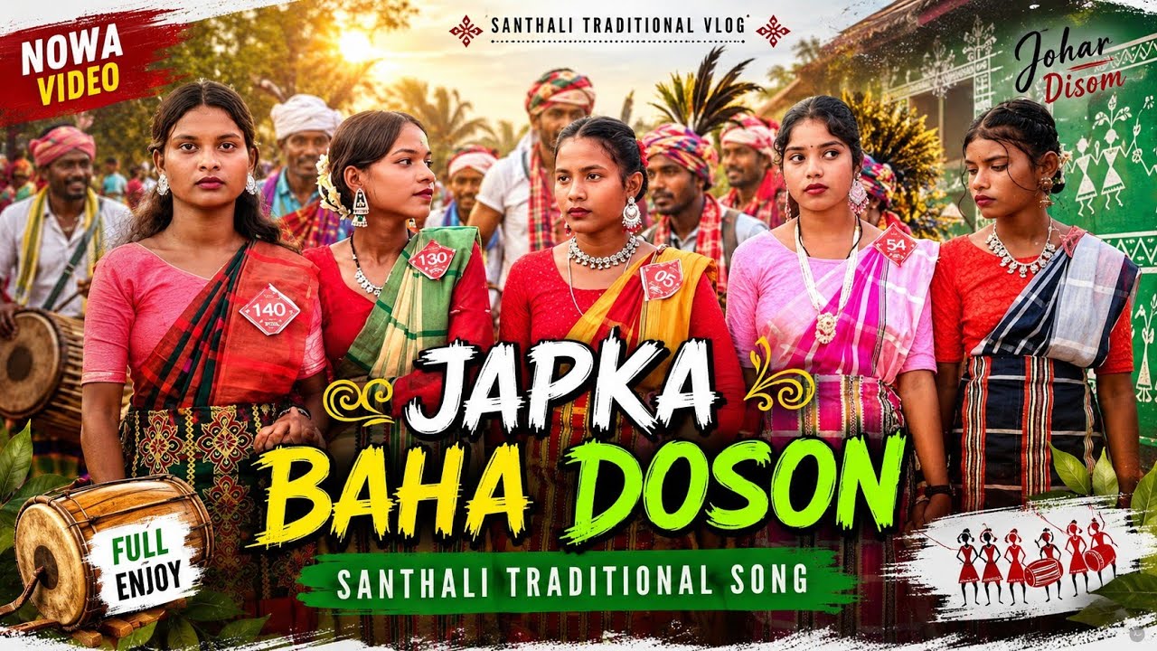 Santhli dj lagre enej traditional song video💚💛💛🧡