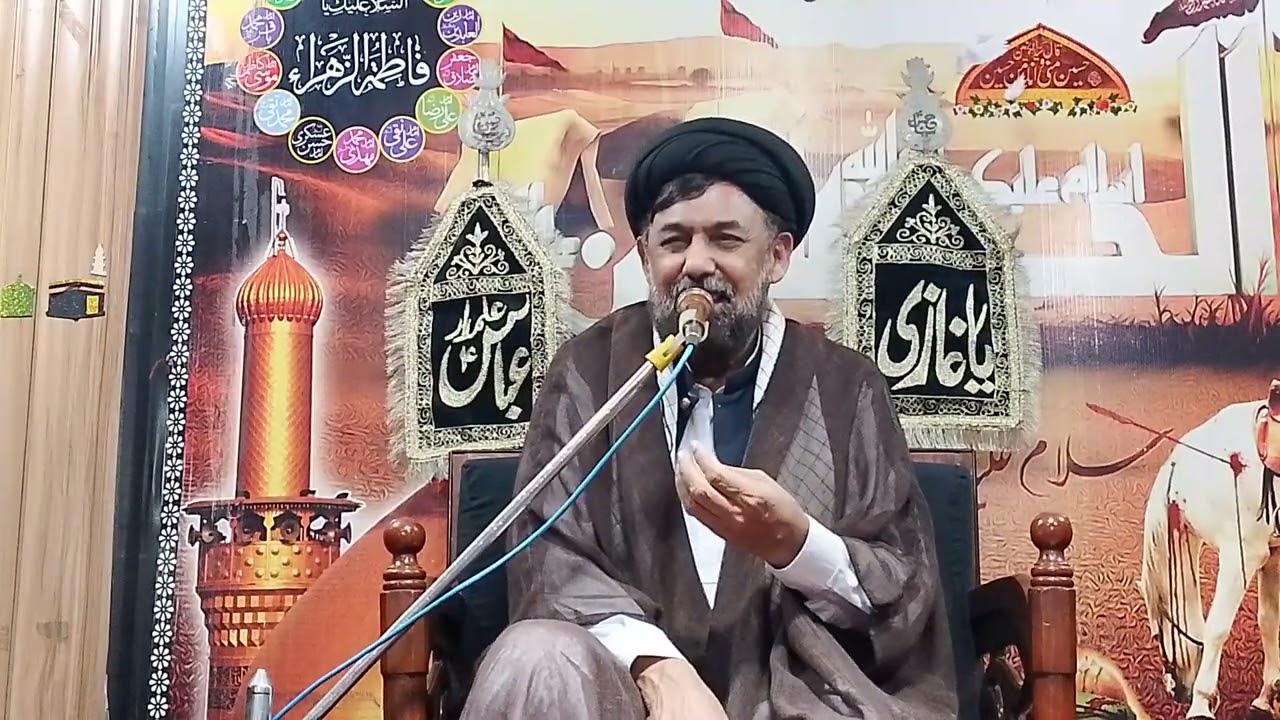 تیسری مجلسِ عزا سالانہ خمسہ مجالس عزا بسلسلہ ایام فاطمیہ 2025// مولانا سید غلام عباس نقوی 