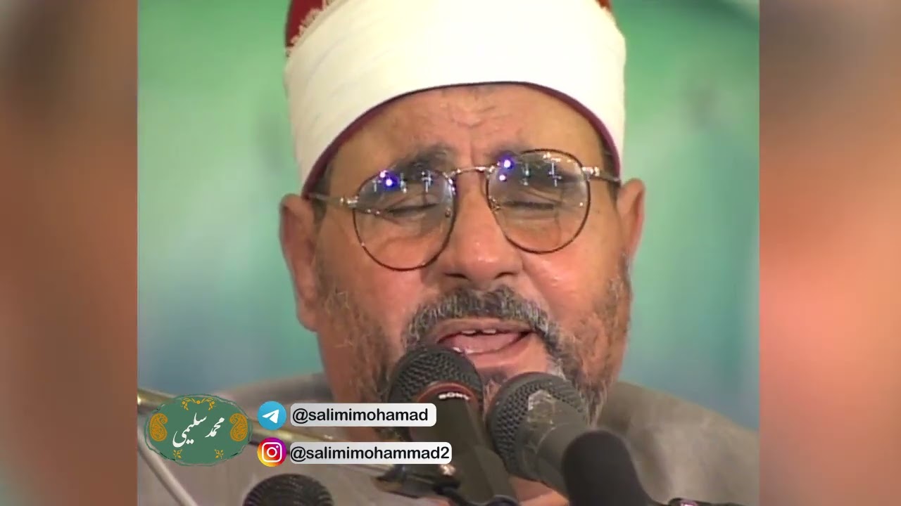 السيد متولي عبدالعال ما تيسر من سورة الرعد / طهران ايران 