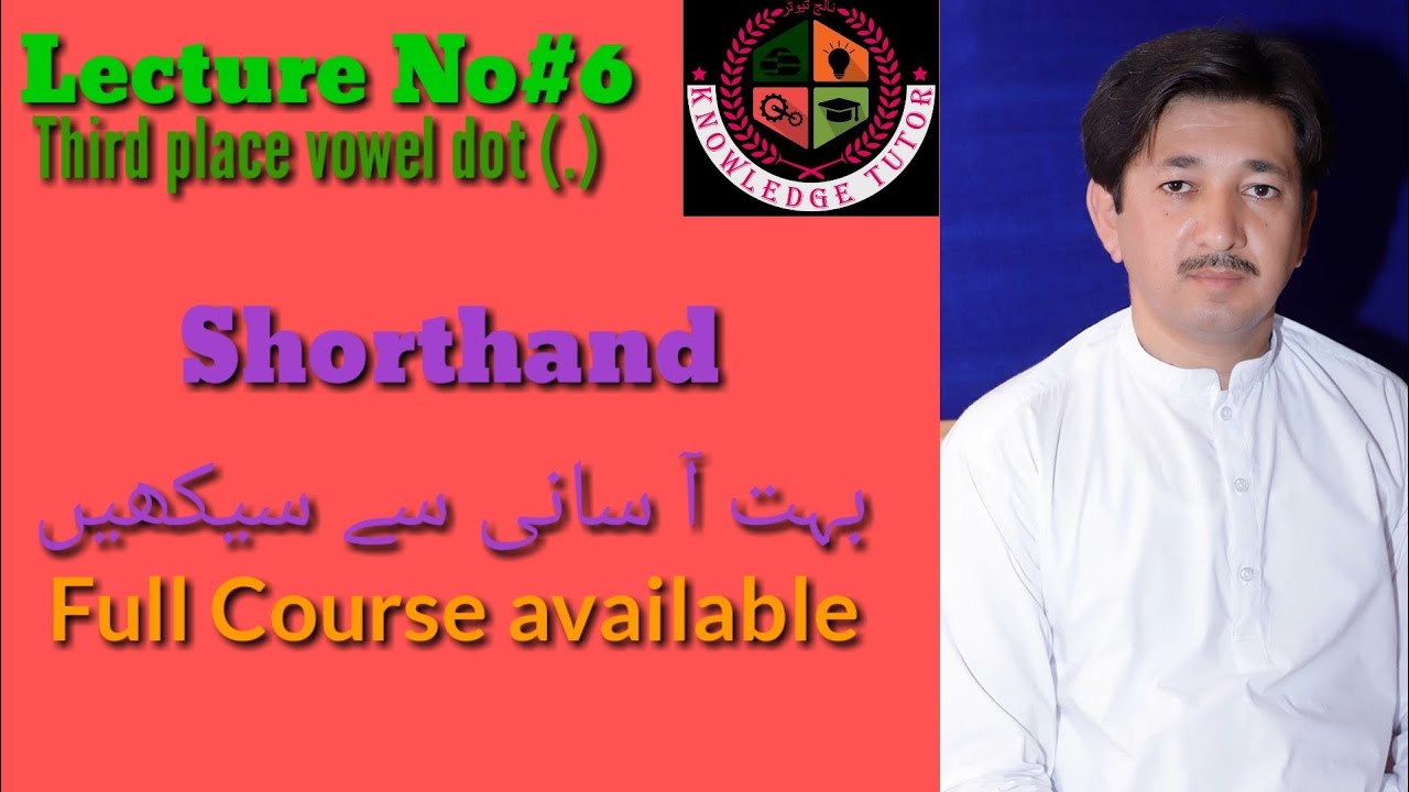 Shorthand Third Place dot Vowel