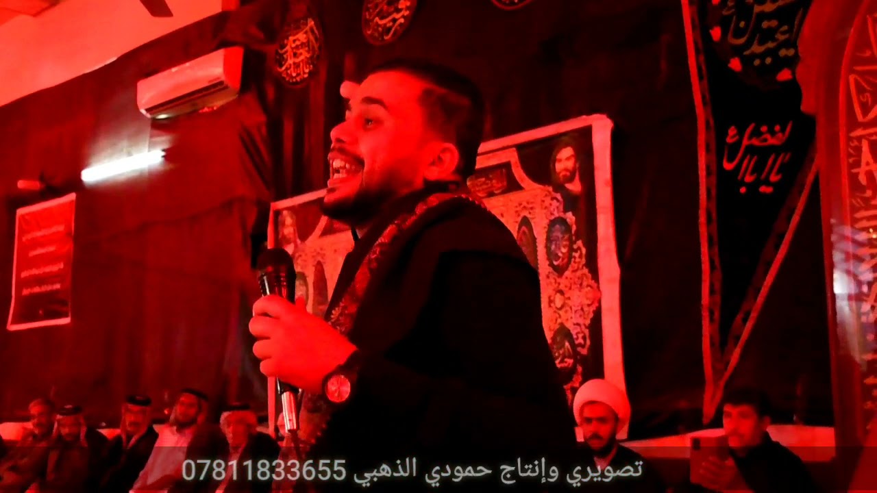 اه يازهراء /محاوره سيد علي ابو غنيمه /الشاعر محمد الاعاجيبي /الديوانية قضاء الشنافيه/07811833655