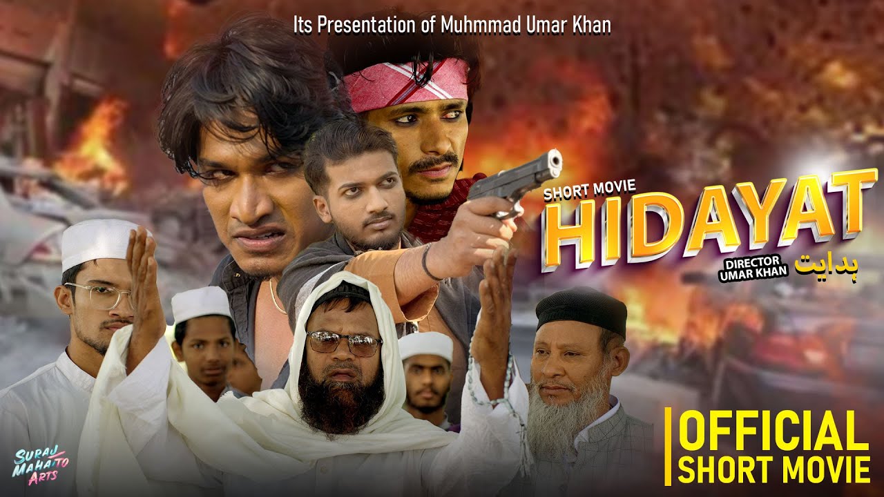 Hidayat Short Movie | Ft: Umar Khan | Roshan Khan