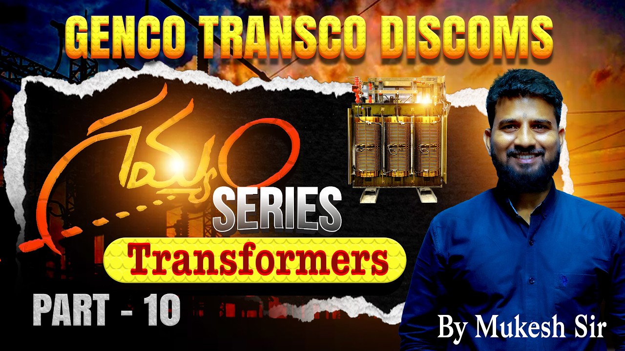 గమ్యం Series || Transformers PART - X