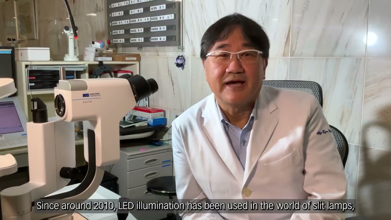 Elara 900: Evolving the slit lamp