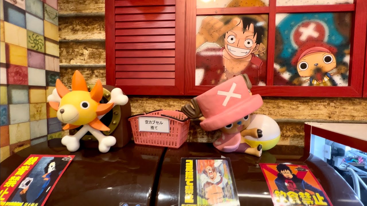 ONE PIECE Store in Osaka Japan (ONE PIECE 麦わらストア あべの店)